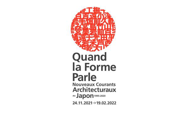 Exposition « Quand la forme parle. Nouveaux courants architecturaux (1995-2020) »  L'architecture contemporaine japonaise décryptée 