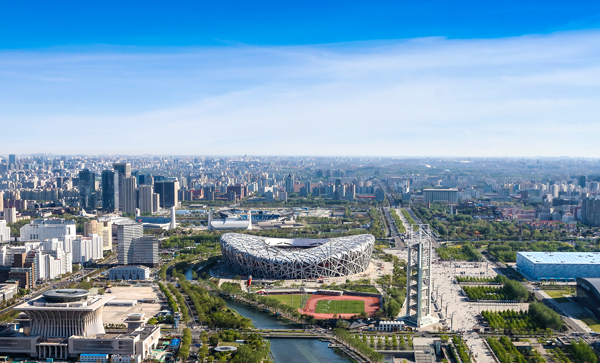 Zoom sur l'architecture des JO de Pékin 2022